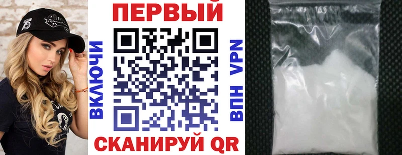 Купить закладки  Уварово  Амфетамин Розовый 