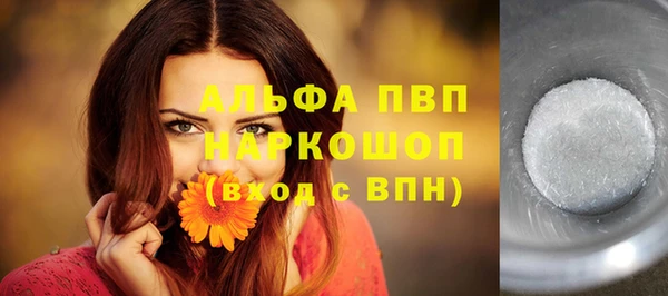 марихуана Богданович