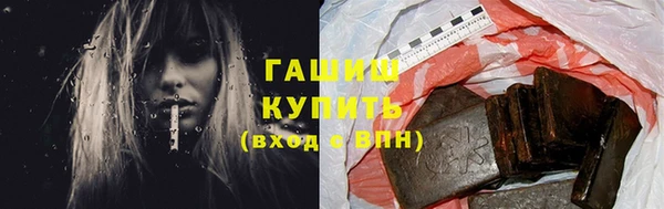 марихуана Богданович