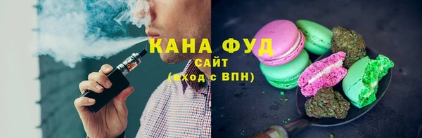мдма Богородицк