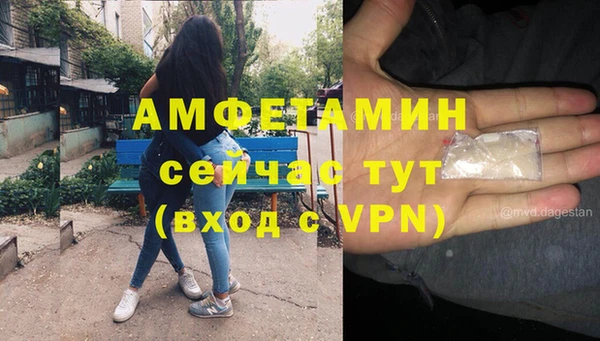 марихуана Богданович