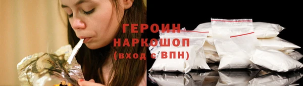 марихуана Богданович