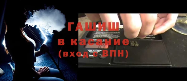 марихуана Богданович