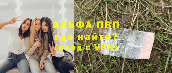 мдма Богородицк