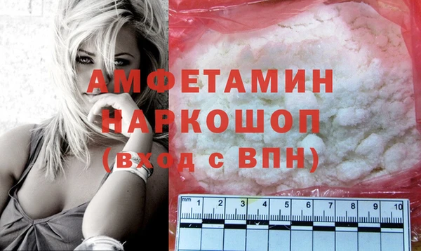 марихуана Богданович