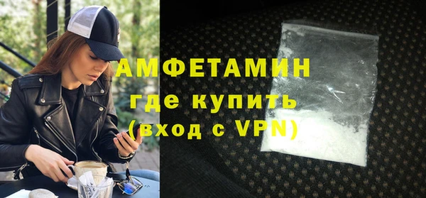 марихуана Богданович