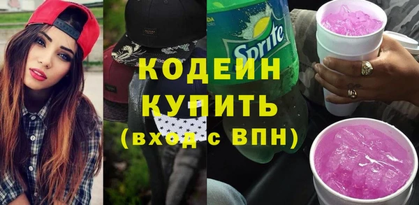 марихуана Богданович