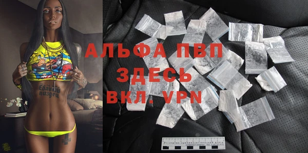 марихуана Богданович