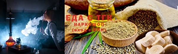 марихуана Богданович