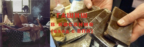 мдма Богородицк
