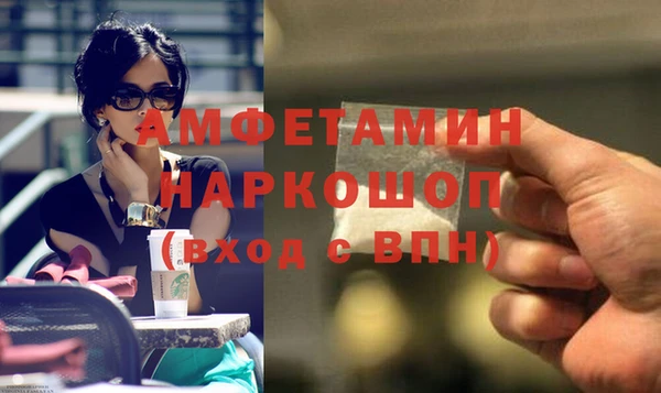 марихуана Богданович